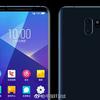 LeEco Le X.png
