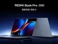 post_big2/redmi-book-pro-2026-ti-01_EdnZBmn.webp