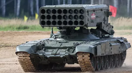 FPV-дрон за $500 ефектно знищив російську важку вогнеметну систему ТОС-1А, повну термобаричних ракет