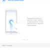 Screenshot_20180814-142432.png