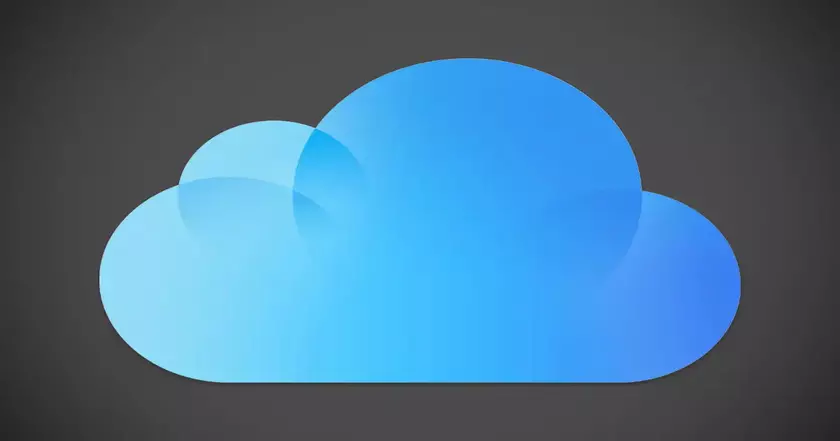 Коллективный иск: Apple обвиняют в монополизации облачного хранилища для своих устройств