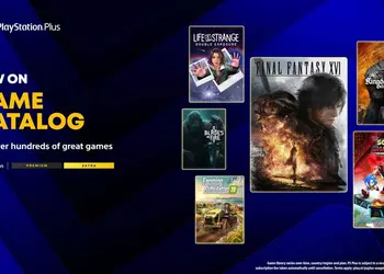 На следующей неделе подписчики PS Plus Extra и Premium получат отличный набор игр, среди которых Final Fantasy XVI и Kingdom Come