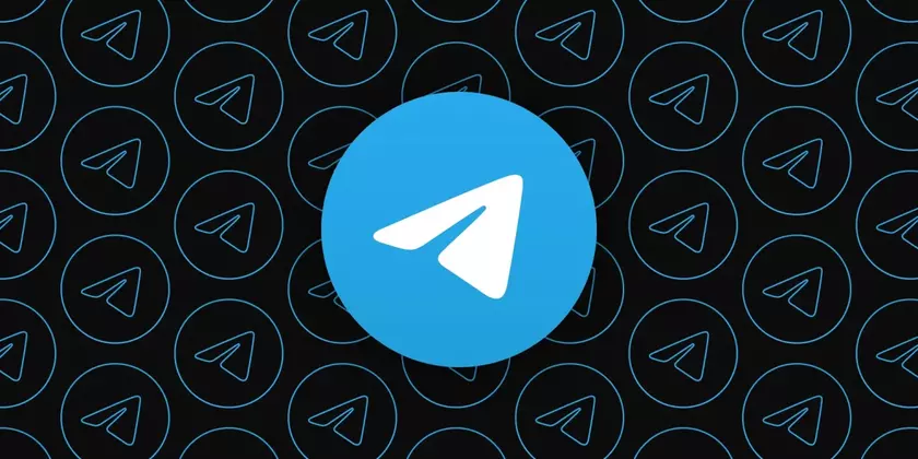Telegram позволяет выбирать качество видео для больших каналов