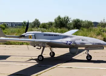 Турция бесплатно передаст Боснии и Герцеговине два Bayraktar TB2