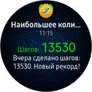 Screen_20171028_111526.jpg