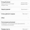 Screenshot_20180710-155131.jpg