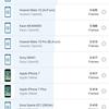 Screenshot_20171110-223230.png