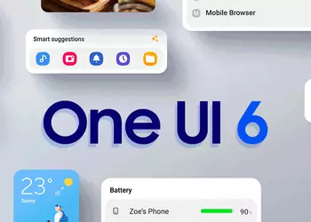 When will Samsung release beta One UI 6 based on Android 14 for Galaxy S23, Galaxy S23+ and Galaxy S23 Ultra