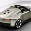 Превью: Audi Concept C 2025 - вид значка