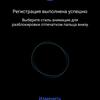 Обзор смартфона vivo X50: универсальная квадрокамера и AMOLED-дисплей на 90 Гц-74