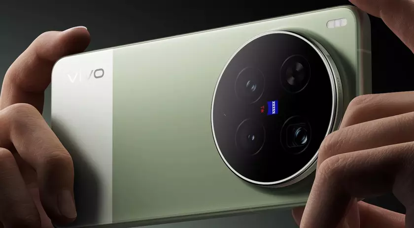 Vivo X300 Ultra: Unveiling the Future of Mobile Tech