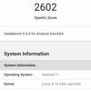 Oneplus Nord CE 2 5G: добре укомплектований смартфон за $305-61