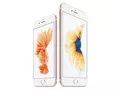 post_big/iPhone6s.jpg