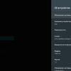 Screenshot_20190121-101142.png