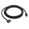 Preview of the USB-C to MagSafe 3 cable in Silver colour