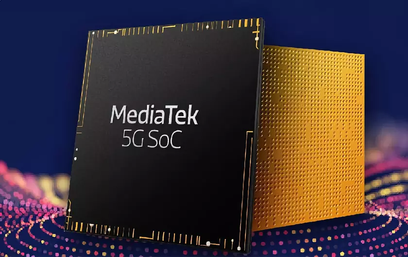 Слух: первые смартфоны с чипом MediaTek Dimensity 2000 выйдут на рынок в начале 2022 года