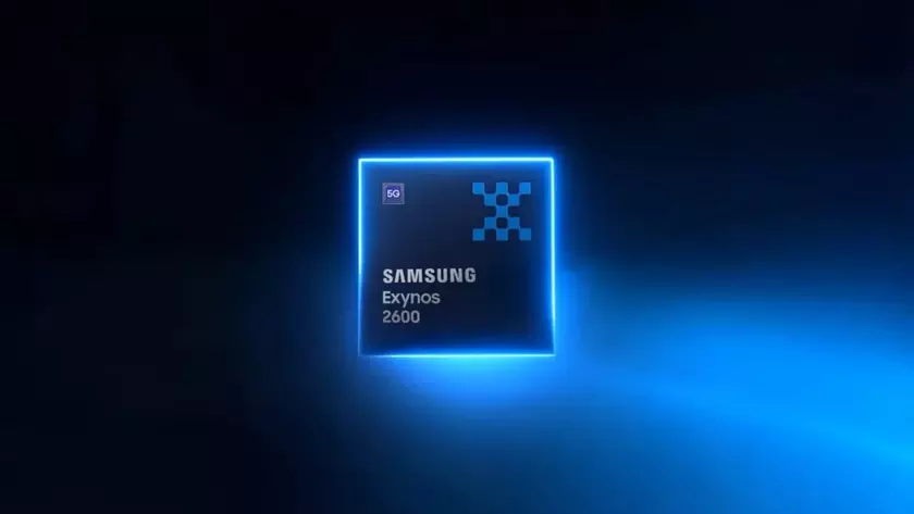 Exynos 2600: Новый уровень мощности от Samsung