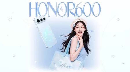 Honor 600 Pro Flash Limited Edition: китайська версія з мобільним акумулятором на 10 000 мАг у комплекті