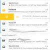 Screenshot_20170125-141042.png