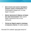 Screenshot_20171213-000035.png