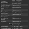 Обзор OPPO Find X2: фантастический экран и максимум производительности-135