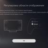 Обзор PlayStation 5: купи меня, если сможешь-249