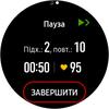 Огляд Samsung Galaxy Watch Active: стильно, спортивно та функціонально-126