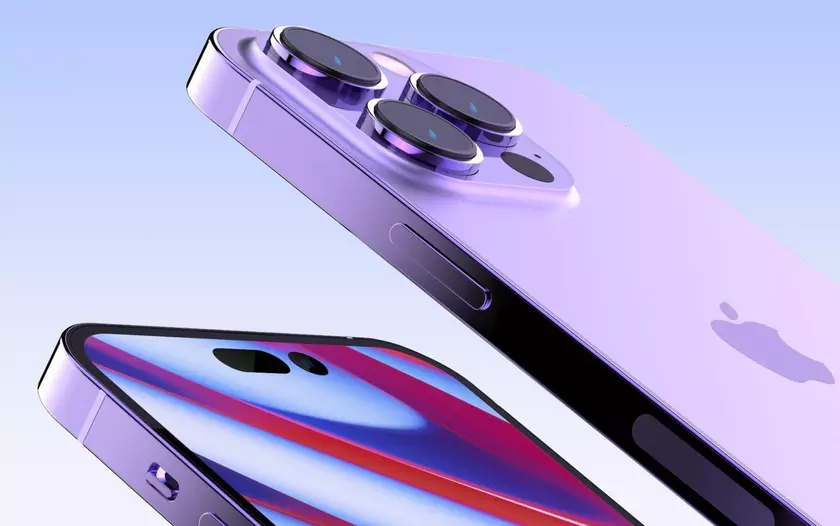 Аналитик: вся линейка iPhone 14 подорожает, а стоимость iPhone 14 Pro Max может превысить $2000