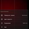 Screenshot_20170911-224511.png