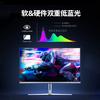 Philips Evnia 27M2N8800 Thumbnail 1