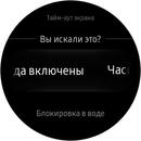 Screen_20171030_010332.jpg
