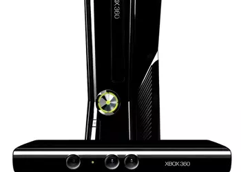 Microsoft выпускает Kinect SDK для Windows