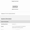 Огляд Samsung Galaxy S22 та Galaxy S22+: універсальні флагмани-125