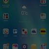 Screenshot_2017-12-07-09-38-26.png
