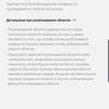 Огляд Samsung Galaxy S10e: менше - не означає гірше-214
