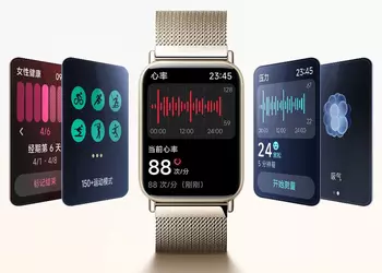 Xiaomi Band 10 Pro: больше датчиков, меньше поводов для лени