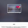 Screenshot_2018-07-13-09-45-17-280_com.lge.app1.png