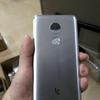 LeEco Le Max-3.jpeg