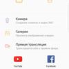 Screenshot_20170515-150005.png