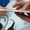 meizu-m6s-photo-leak-2.jpg