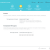 Безшовна домашня мережа Wi-Fi 6: огляд роутера TP-Link Archer AX23-113