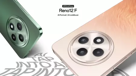 OPPO Reno 12F 4G: AMOLED-дисплей на 120 Гц, чип Snapdragon 685 і функції ШІ