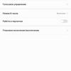 Screenshot_20180415-225256.jpg