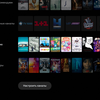 Огляд Philips 50PUS7334: «заряджений» 4K-телевізор серії Performance на Android TV-143