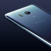 htc-u11-plus-0.jpg
