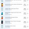 Screenshot_20180130-141908.jpg
