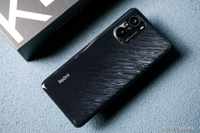 Стали известны первые детали о Redmi K40 Ultra