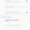 Screenshot_20180403-163037.png