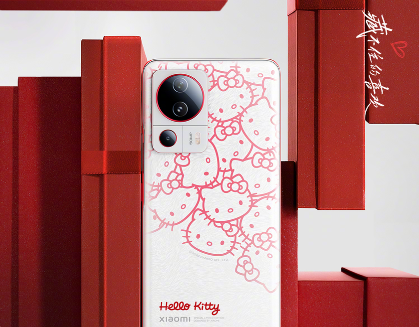 Xiaomi CIVI 2 Hello Kitty – Snapdragon 7 Gen 1, камеры 50 МП + 50 МП и 32 МП + 32 МП, 120-Гц дисплей и 67-Вт зарядка по цене $410