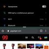 Обзор realme 7 Pro: AMOLED-дисплей, Snapdragon, NFC и молниеносная зарядка-275